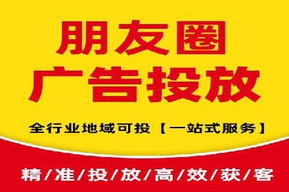 专业SEM服务托管方案案例分析