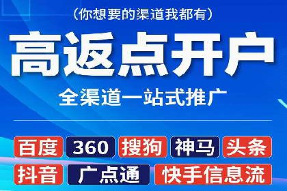竞价排名案例：提升品牌知名度