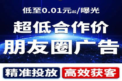 新闻网站信息流设计的用户体验优化